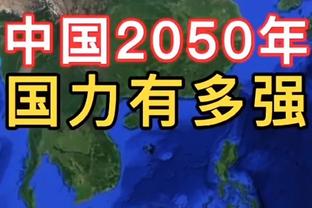 「菜鸟」亨德森19+5+7 切特8分10板6帽 席菲诺每日失误任务1/1